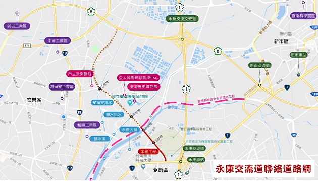 完善臺南市永康、安南區路網 徐國勇：中央全力協助永康聯絡道環線闢建