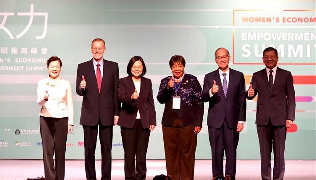 促进女性经济参与，臺美协同办理女力经济赋权高峰会