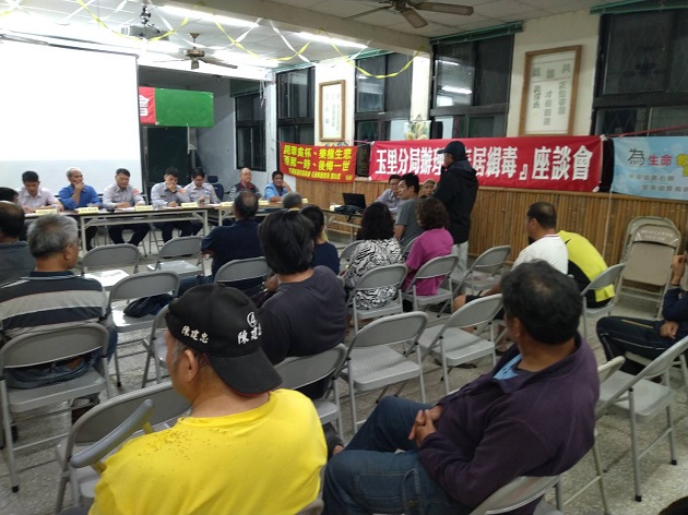 永豐所社區治安座談會，警民共同研議找良方 | 文章內置圖片