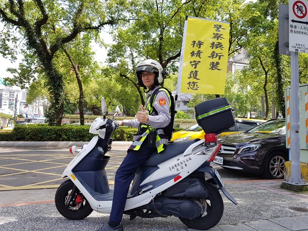 警察换上新制服 执勤帅气更俐落 | 文章内置图片