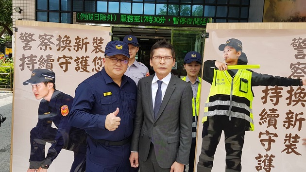 警察换上新制服 执勤帅气更俐落 | 文章内置图片