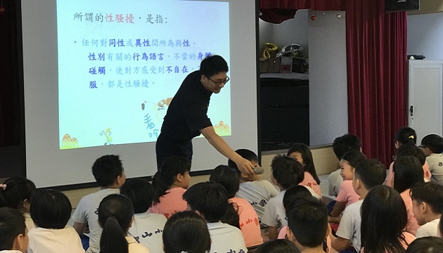 中山小幼苗，防治性骚扰一起来! | 文章内置图片