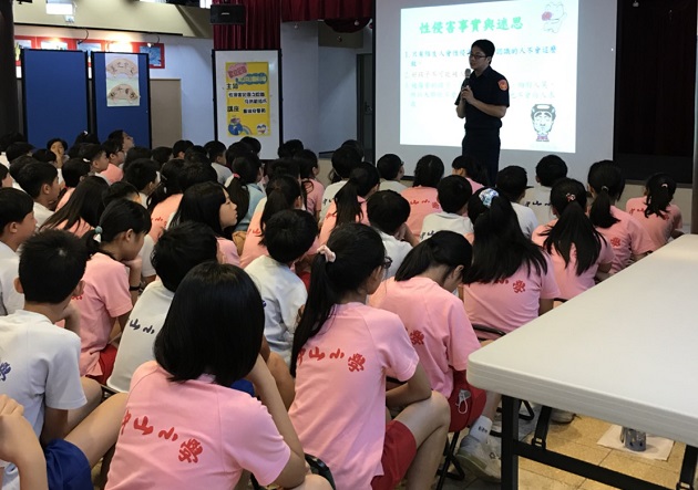 中山小幼苗，防治性骚扰一起来! | 文章内置图片