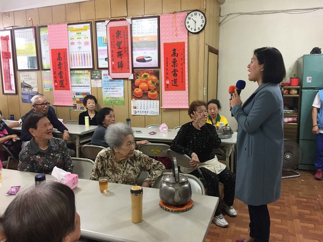 走出校園 鼓勵大學法律系所師生推動中小學及社區法治教育 | 文章內置圖片