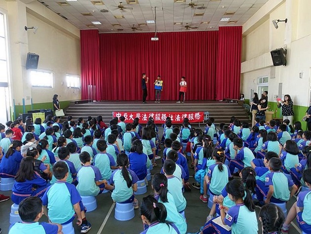 走出校園 鼓勵大學法律系所師生推動中小學及社區法治教育 | 文章內置圖片