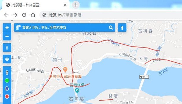 臺北國際安全科技應用博覽會：地調所幫你「找一個安全的家」