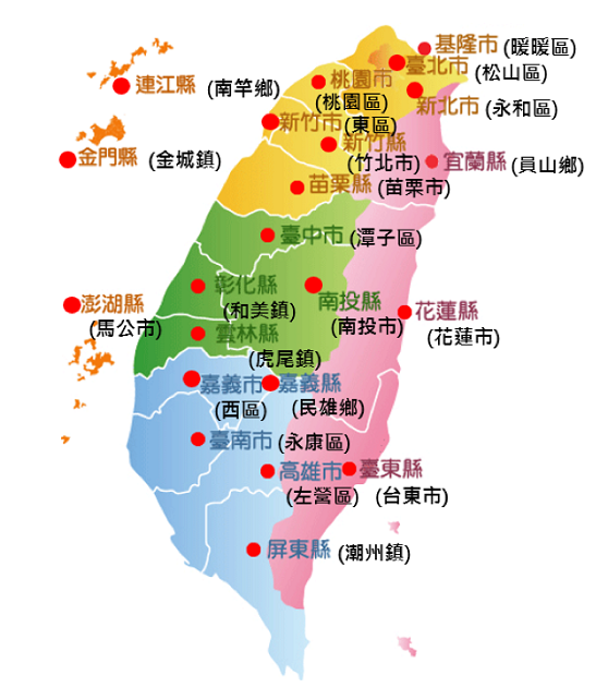 台电2019节电活动今开跑 首度公布全国节电冠军地图 还有800万奖品等你拿 | 文章内置图片