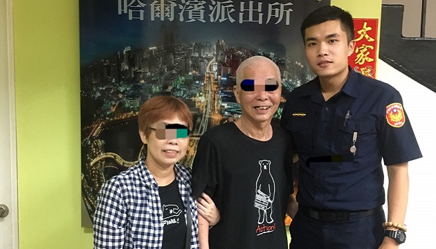 老翁好體力走八小時卻迷失方向 直至晚間遇警關懷相救