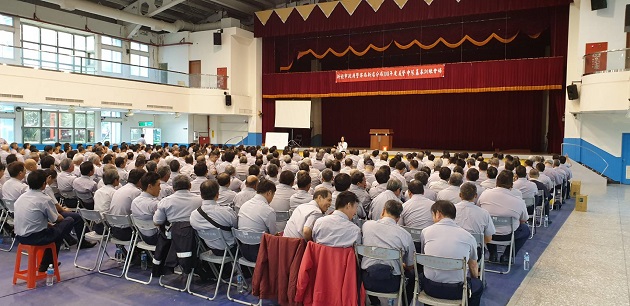 新店分局108年度义警中队基本训练 警民协力护治安 | 文章内置图片