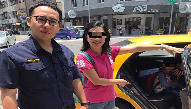 母親節你累了嗎？下車顧著小孩忘了行李 警助尋回皆大歡喜