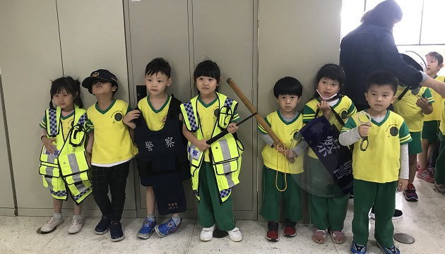 幼兒園參觀警局 體驗一日警察 | 文章內置圖片