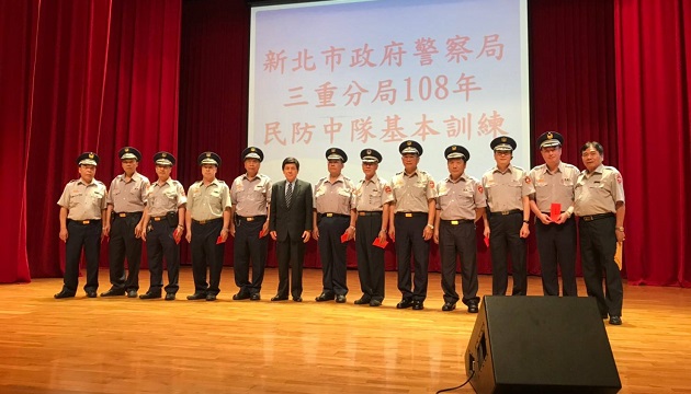 三重警办理108年民防常年训练