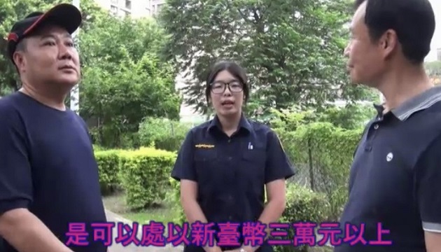 【影】注意!!萬安演習5月27日登場，請民眾配合疏散避難，千萬別趴趴走~~