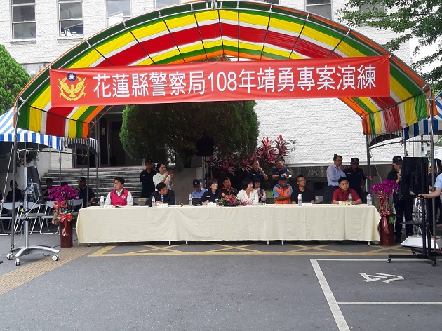 花蓮縣警察局舉辦「106年防制暴力重大人為危安事件實警演練」 | 文章內置圖片