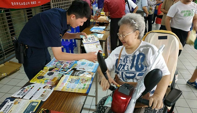 端午粽香滿萬芳，警局把握時機來宣導 | 文章內置圖片