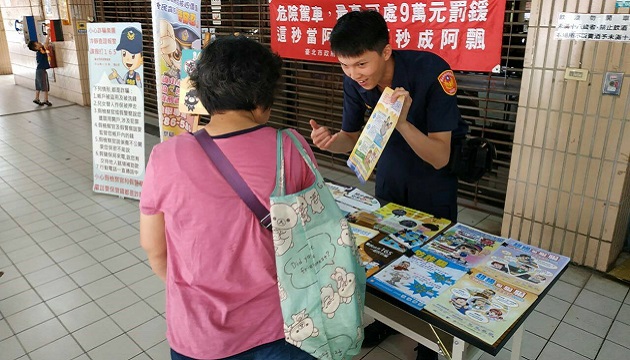 端午粽香滿萬芳，警局把握時機來宣導 | 文章內置圖片