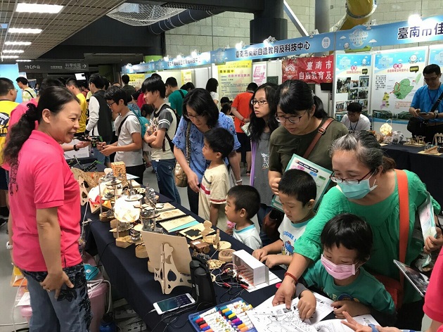 Let’s Be a Maker 2019科技Fun手玩─自造及科技教育嘉年華 | 文章內置圖片