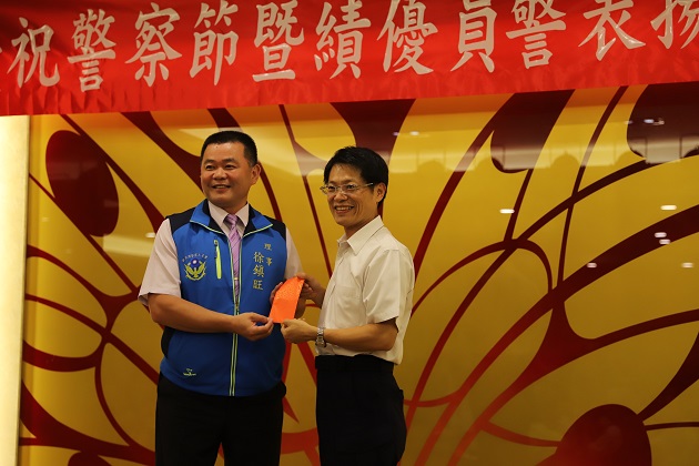 迎接警察节 三峡警分局举办庆祝暨表扬活动 | 文章内置图片