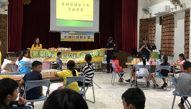 玉警結合食農教育推廣 宣導「暑期青春專案」保平安 | 文章內置圖片