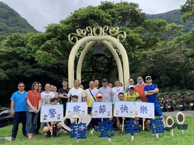 北投警分局提前欢庆108年警察节，活动一连串，与会贵宾及员警齐喊『赞』! | 文章内置图片