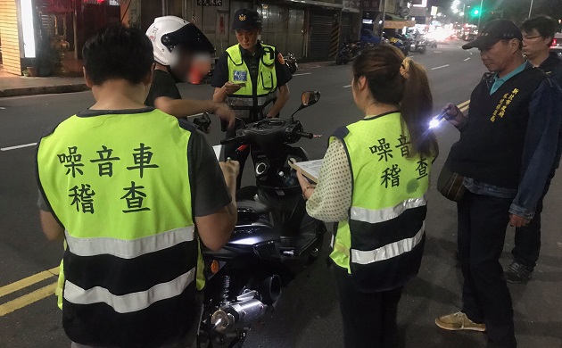 改裝排氣管車擾民 新莊警強力稽查取締 | 文章內置圖片