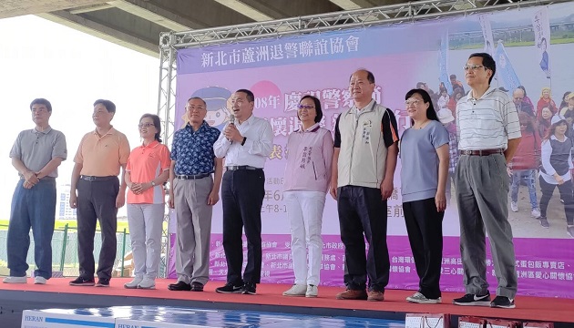 芦洲退警协会欢庆警察节 芦洲警到场授奖及犯罪预防宣导