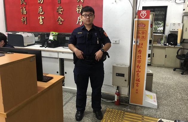 建筑工惊遗失手机 万华警速寻回 | 文章内置图片