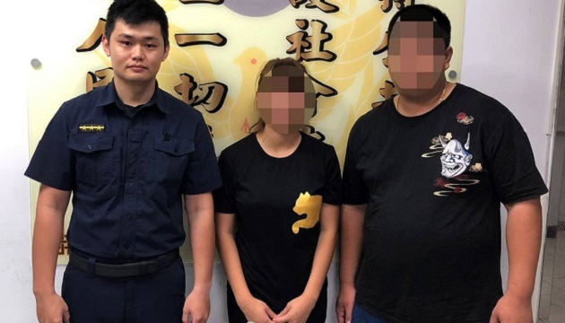 未成年少女貪玩離家 艋舺警保護助返家 | 文章內置圖片