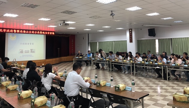 海山警分局办理治安会报 宣导青春专案与反毒防诈 | 文章内置图片