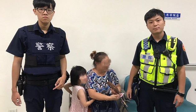 警善用網路資源 助迷失女童找到回家的路