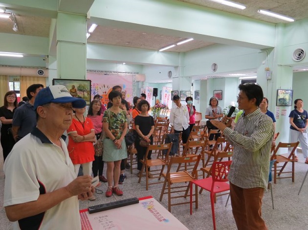 大FUN藝彩玩AR 看展覽抽好禮 來中興圖書館，參與動靜皆宜的藝術饗宴 | 文章內置圖片