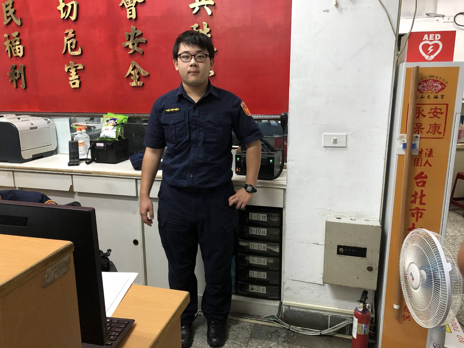 就凭一张发票 艋舺警锲而不捨找到失主 | 文章内置图片