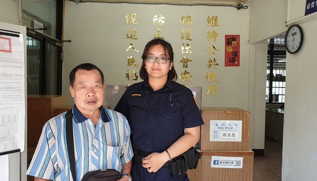 瑞芳女警热心寻亲 助民众尽最后孝道