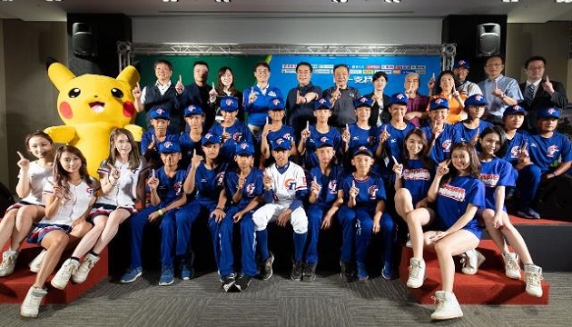 2019年WBSC U12世界盃少棒錦標賽 寶可夢家族陪大家一起看棒球 Fun暑假