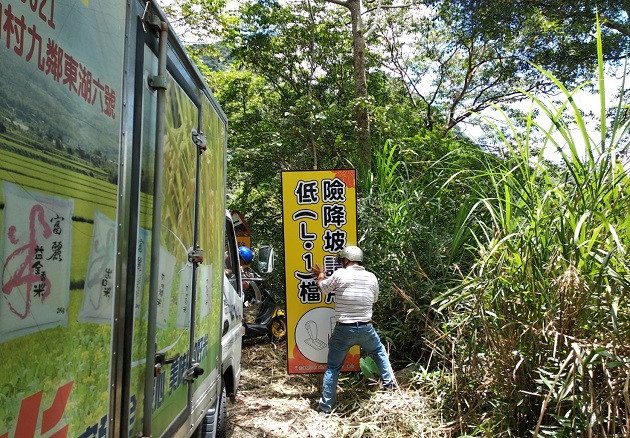 年度盛事金针花季即将登场 玉里分局启动交通、治安维护勤务 | 文章内置图片