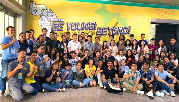 Be Young! Beyond! Startup Bootcamp 新南向跨國創業營隊 展現國際青年新創能量