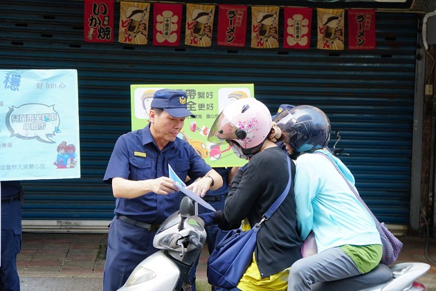 附載幼兒危險高，永和警宣導安全乘載小撇步 | 文章內置圖片