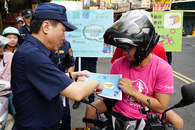 附载幼儿危险高，永和警宣导安全乘载小撇步 | 文章内置图片