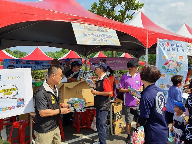 2019新北市金山甘藷节，金山警反毒、扫除毒品公害、反诈骗、儿童搭乘机车安全、不飙车、不竞速、不改装及酒驾罚很大！ | 文章内置图片