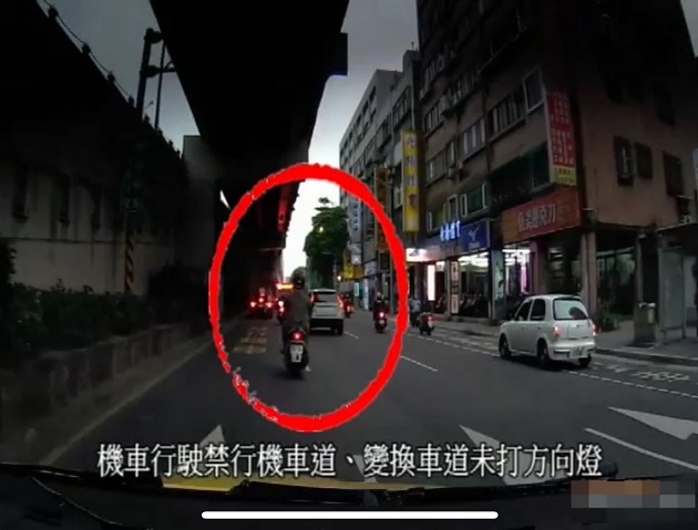 基隆路机车事故多，大安警强力取缔，还有民众检举，驾驶人勿侥倖 | 文章内置图片