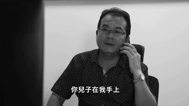 文山一分局拍摄优质反诈骗影片「谁比较笨？」 网友大赞：笨得有梗超好笑 创意宣导更有效 | 文章内置图片