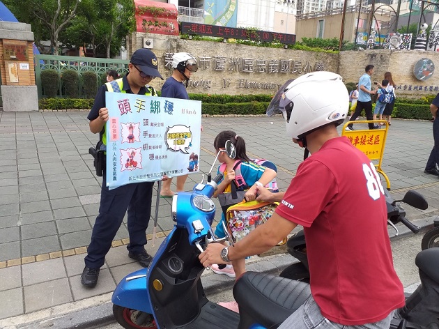 開學護童勤務 蘆洲警宣導附載幼童安全性 | 文章內置圖片