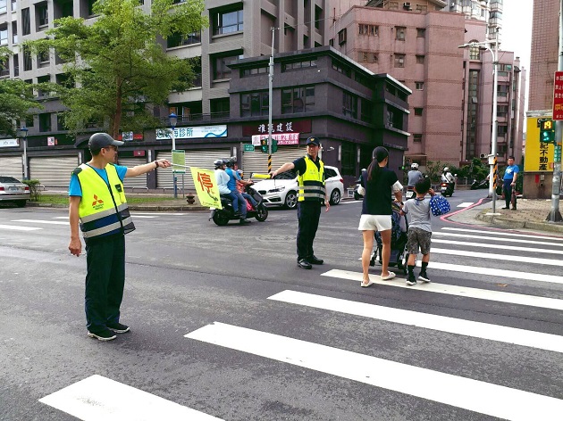 假期結束了!淡水警護童 學童安心家長放心 | 文章內置圖片