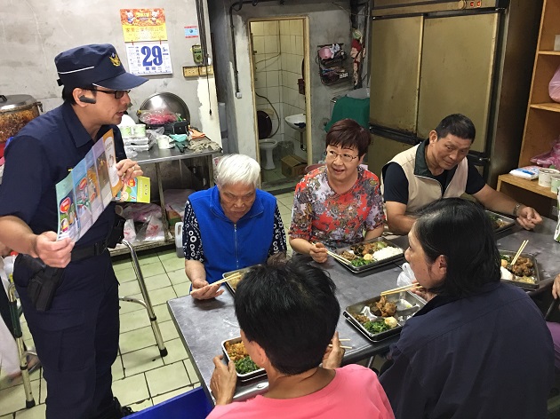 銀髮族「照過來」，內湖分局報給你知 | 文章內置圖片