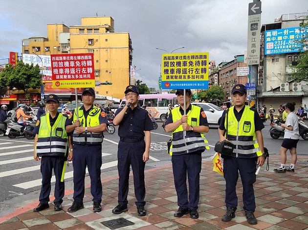 萬華分局宣導西藏路東往南左轉西園路 開放機車免待轉得逕行左轉 | 文章內置圖片