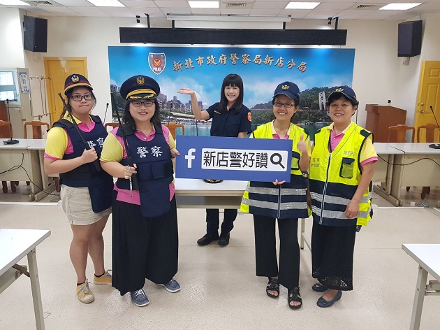 地方幼儿园游警局 新店警犯罪预防宣导热情接待 | 文章内置图片