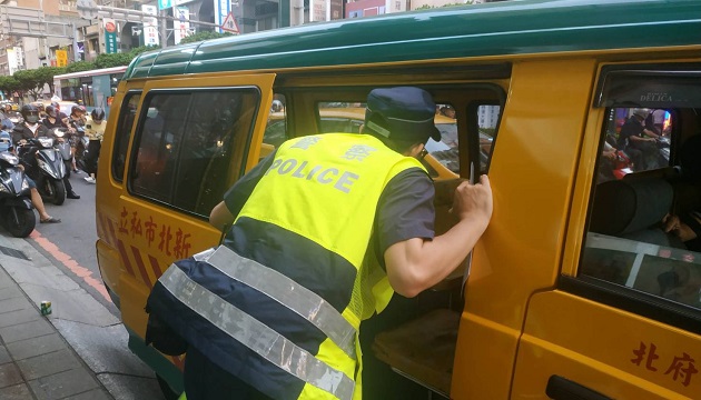 杜絕違法改裝 保障學童安全 三重警加強稽查學(幼)童車輛