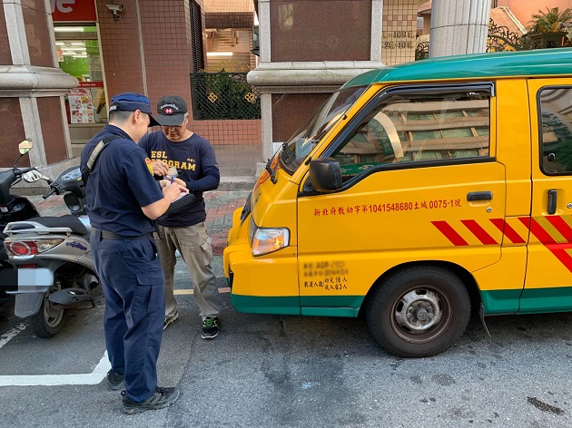 土城警強化稽查幼童車 守護下一代安全 | 文章內置圖片