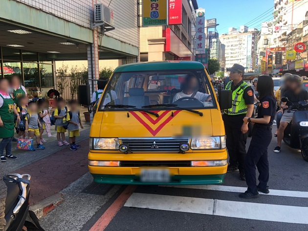 土城警強化稽查幼童車 守護下一代安全 | 文章內置圖片