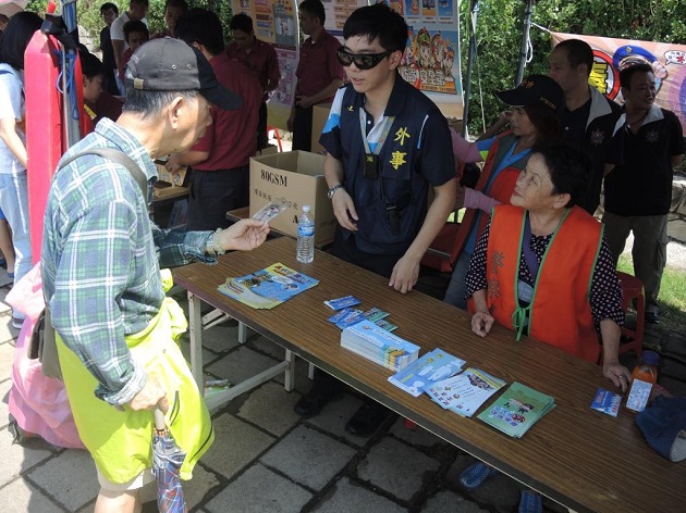 2019新北市北海岸國際風箏節，金山警反詐騙、反賄選、反毒品預防犯罪宣導！ | 文章內置圖片